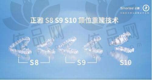 泰安和睦口腔医院正规吗