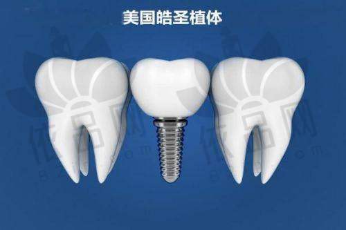 麦芽口腔：品牌背景与医疗实力不容小觑