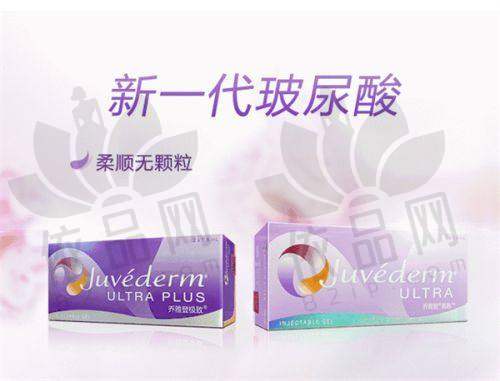 西安美莱医疗美容医院 - 连锁品牌与专精医生的保护