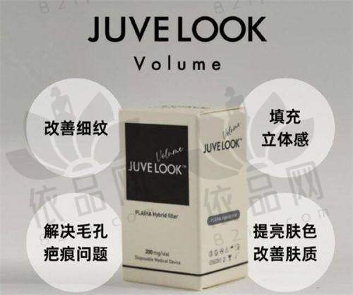 昆明韩辰和华美美莱的整形价格对比