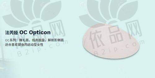昆明韩辰和吴氏嘉美的口碑评价对比