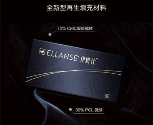 锦州医疗美容医院汪曼医生 - 口碑评价