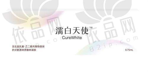 二、深圳美容院排名前三，有名美容机构揭秘