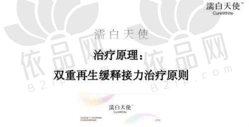 如何选择适合自己的西安打除皱针整形医院