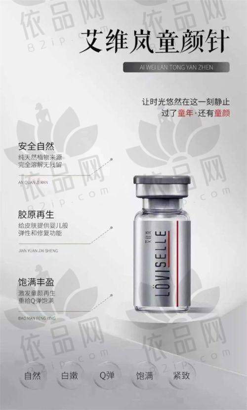 西安壹加壹整形美容医院 - 不错技艺与个性化方案