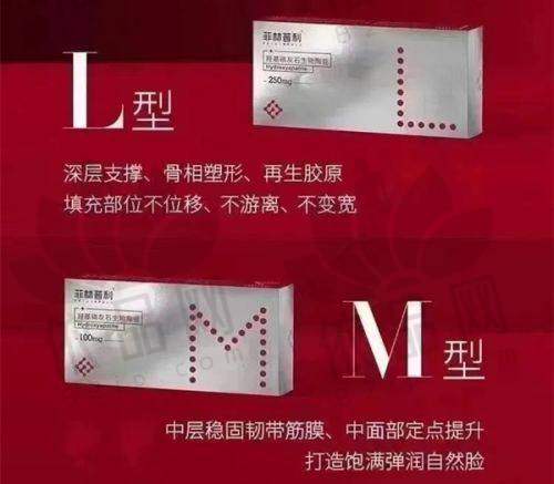 昆明韩辰和吴氏嘉美的特色项目对比