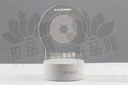 四、普瑞眼科收费价格贵吗？