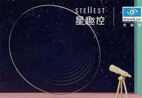 成都普瑞眼科医院预约方式
