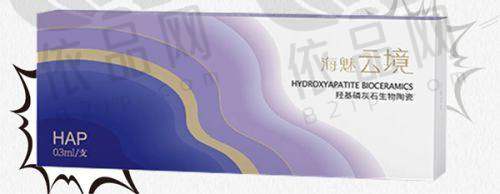 上海建国医院美容科