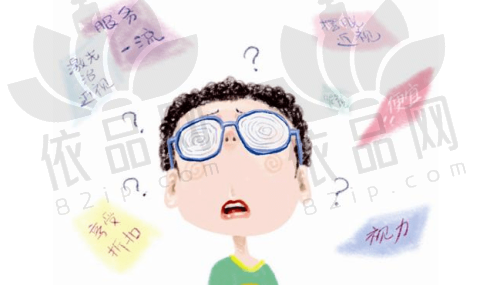 二、昆明红十字会眼科医院屈光中 心挂号实战妙招