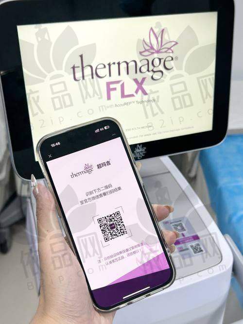 医院背景与口碑——值得信赖的选择