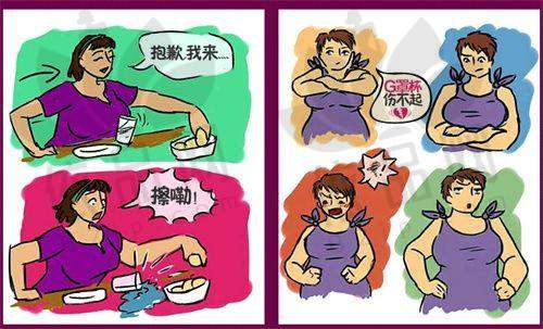 深圳博爱曙光整形医院预约方式