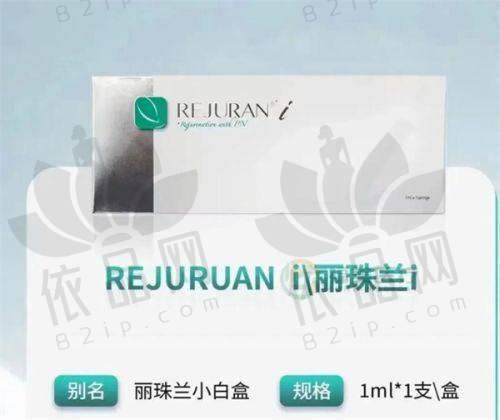 上海江城皮肤医院适合人群