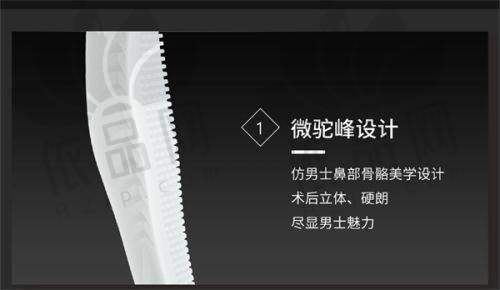 长春艾尔莎医疗美容刘小嘉医生——特色技术与优势
