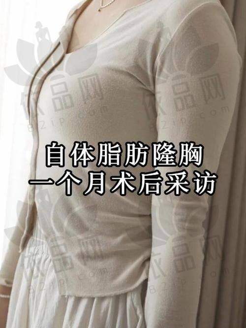 医院的医生团队