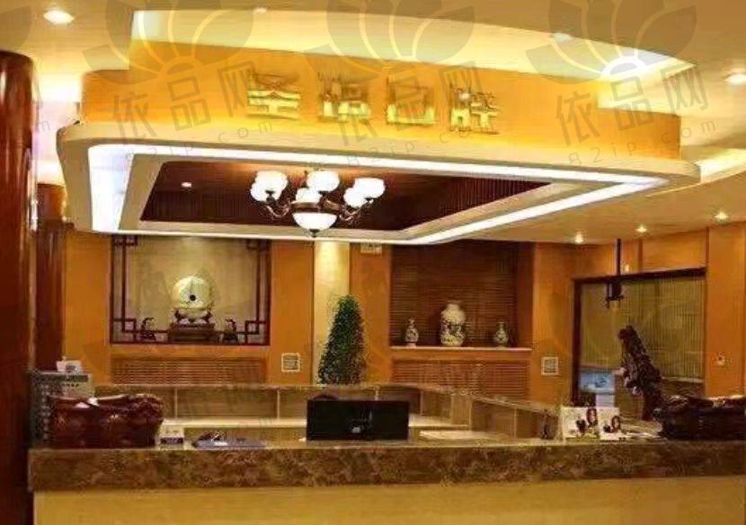 哈尔滨圣琪口腔门诊部（工大店）