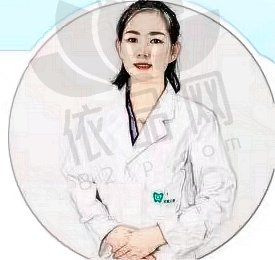 薛安然