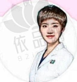 徐双