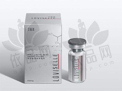 哈尔滨双举疤痕专科门诊部营业时间