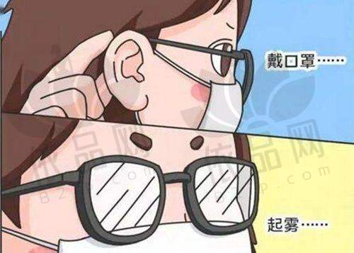 延吉爱尔眼科医院正规吗