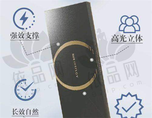 埋线提升：开启面部年轻化之旅