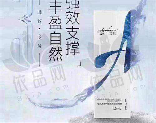 徐双医生特色技术优势