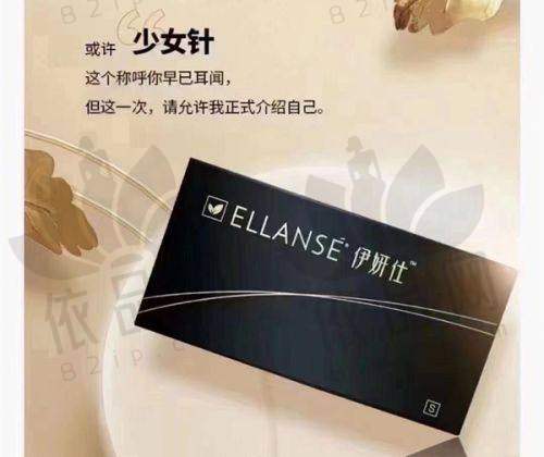 徐双医生口碑评价