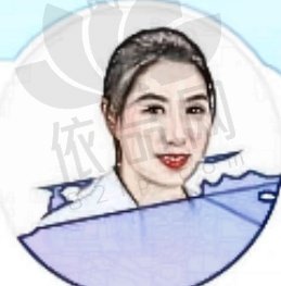 王文洁