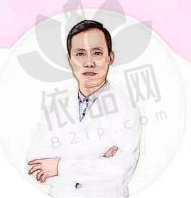 王滨福