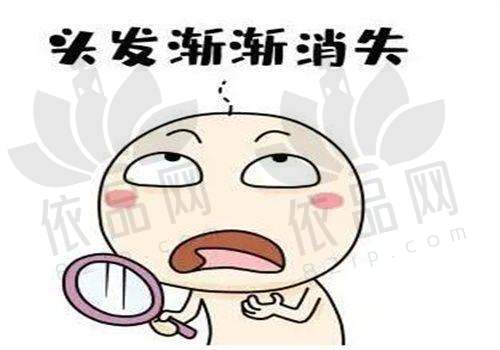 三、成都恒博植发（成都总院）