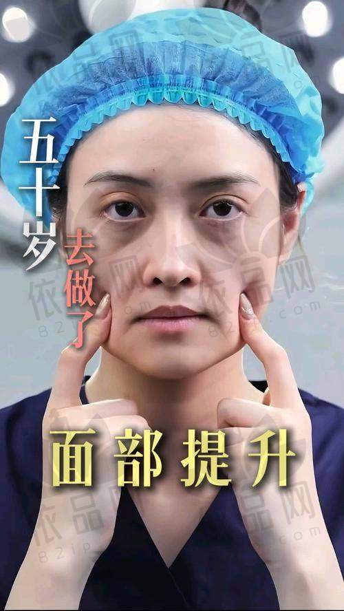 北京奥尔贝德陈凤超轮廓固定的优势