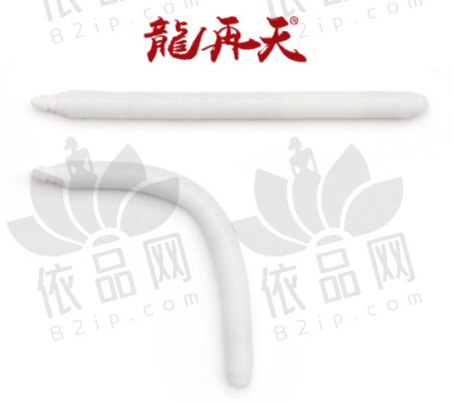 郑方荣医生口碑评价