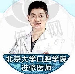 朱馨岩