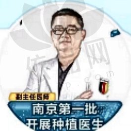 吴学铭