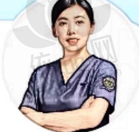 宋艳