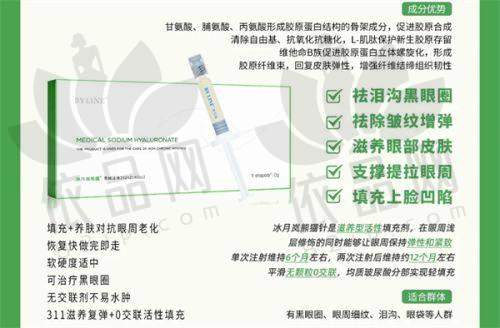 2025沈阳整形医院前十排名出炉！附价格表及光子嫩肤成功案例