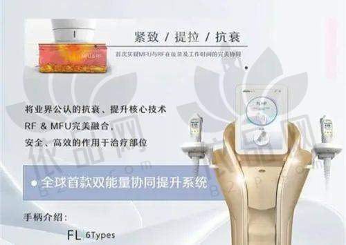 南京妇儿堂医院女性私密中 心预约方式