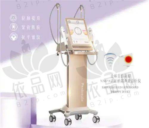 南京妇儿堂医院女性私密中 心医生团队