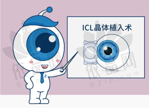 南京华厦眼科医院预约方式
