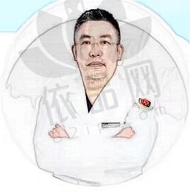 于庭波