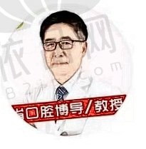 陈亚明