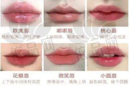 南京美婳医疗美容诊所收费价格表
