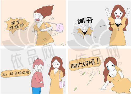 南京友谊林金德全身吸脂与其他吸脂方式的对比