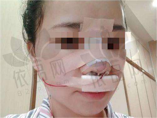 南京伊而菲斯医疗美容门诊部基本信息