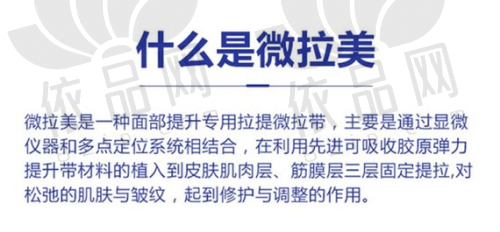 晋江市医院价格区间分析：项目费用是否亲民？