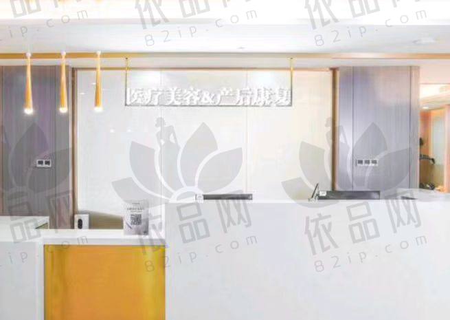 徐州和平妇产医院美容科