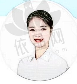 周亚丽