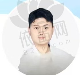 朱泳霖