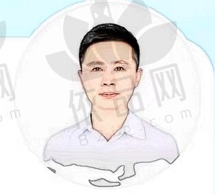 吕维