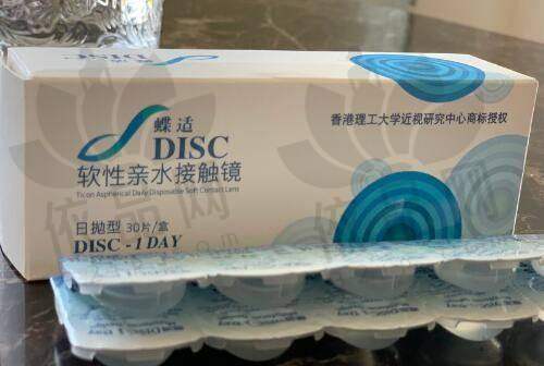 八、选择南京鼻祖王刚鼻修复手术的优势